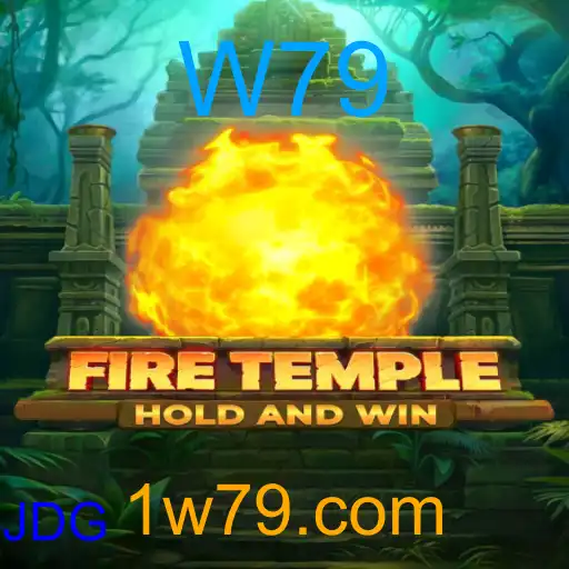 FireTemple
