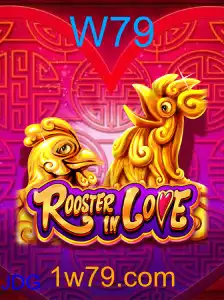 RoosterInLove